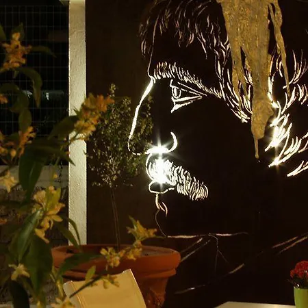 Palazzo Giordano Bruno Hotel 4*